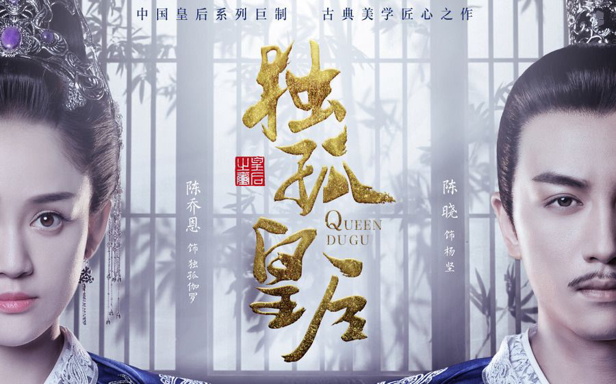 Tập 01