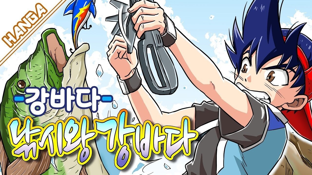 Tập 01