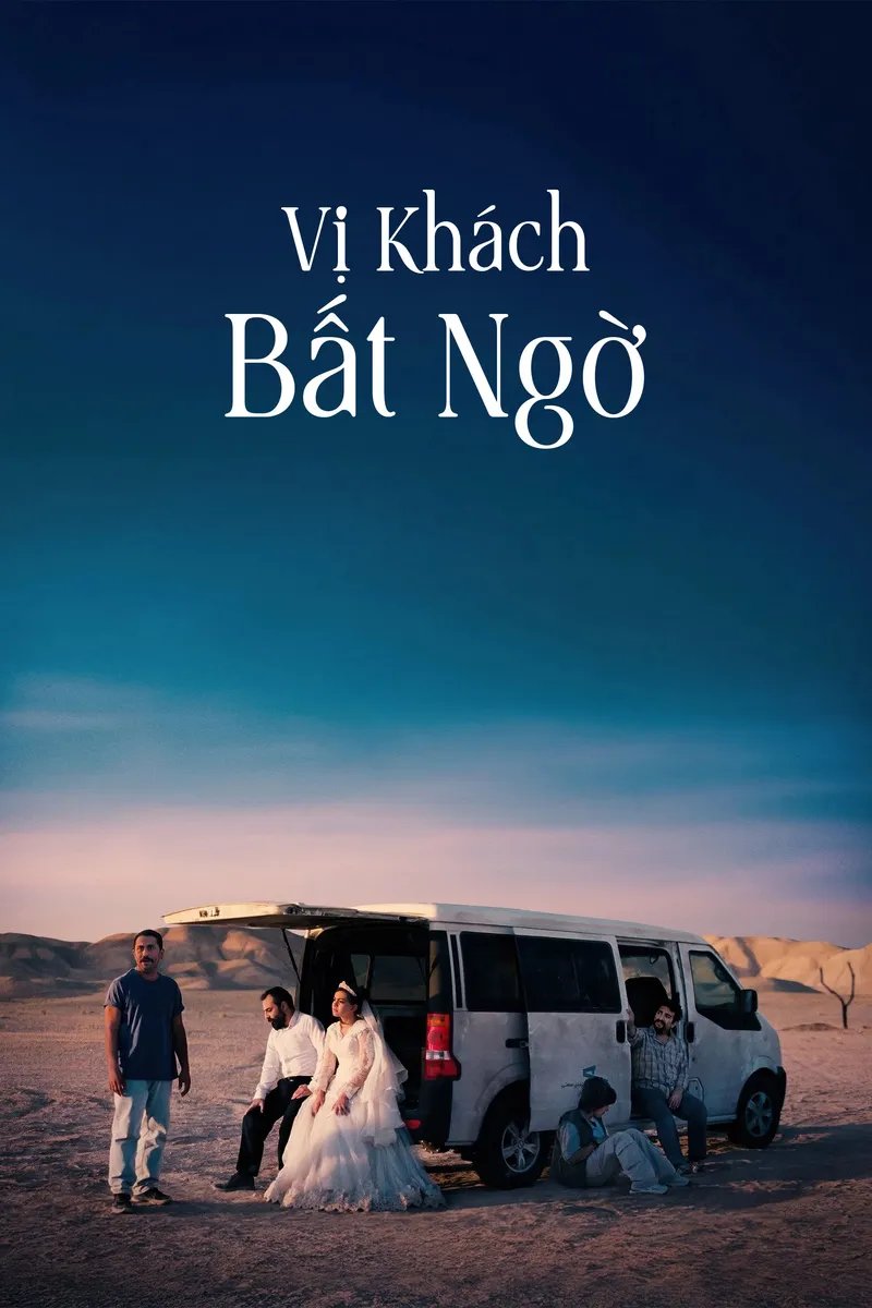 Vị Khách Bất Ngờ